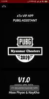 PUBG XTX INJECTION ภาพหน้าจอ 1