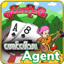 skm(taung paw tar) APK