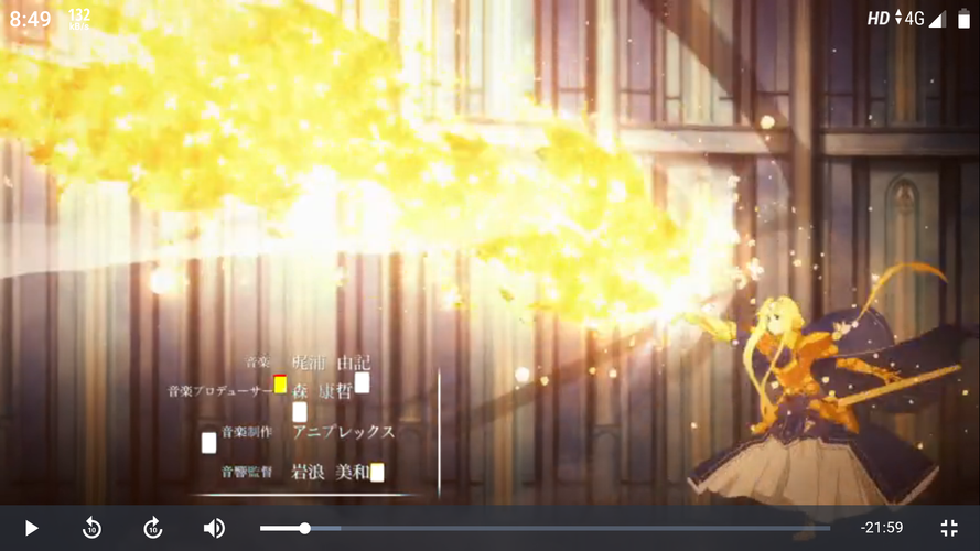 photo Animekisa Tv Apk anime tv 2020 watch anime dub sub