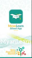 ML for Schools - List your classes on mobile Affiche