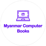 Myanmar Computer Books Zeichen