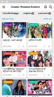 Channel Myanmar Burmese پوسٹر