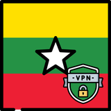 Myanmar VPN - Private Proxy