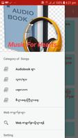 Myanmar Audiobooks App screenshot 2