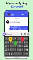 Myanmar Typing Keyboard Cartaz
