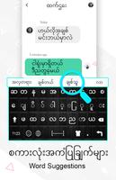 Myanmar Keyboard capture d'écran 2