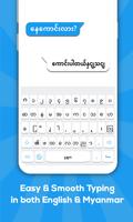 Myanmar keyboard poster
