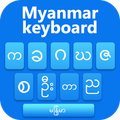 Myanmar keyboard 2023
