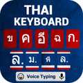 Thai keyboard 2020 : Thai Lang