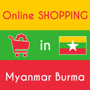 Online Shopping Myanmar aplikacja