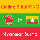 Online Shopping Myanmar-icoon