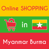 Online Shopping Myanmar آئیکن