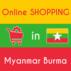 Online Shopping Myanmar Zeichen