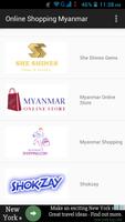 Online Shopping Myanmar captura de pantalla 2