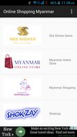 Online Shopping Myanmar স্ক্রিনশট 2