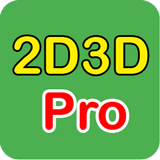 2D3D Pro icône