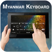 Myanmar Keyboard-icoon