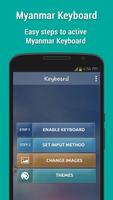 Myanmar Keyboard capture d'écran 2