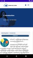 Myanmar Online Learning screenshot 3
