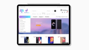Yati Online Shop स्क्रीनशॉट 3
