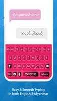 Zawgyi Myanmar keyboard Cartaz