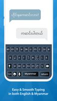 Zawgyi Myanmar keyboard ภาพหน้าจอ 3