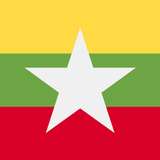 မြန်မာ့သတင်း biểu tượng
