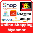 Online Shopping Myanmar - Myan أيقونة