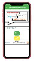 Myanmar Sim Service تصوير الشاشة 2