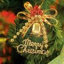 Merry Christmas Wallpapers Hd APK