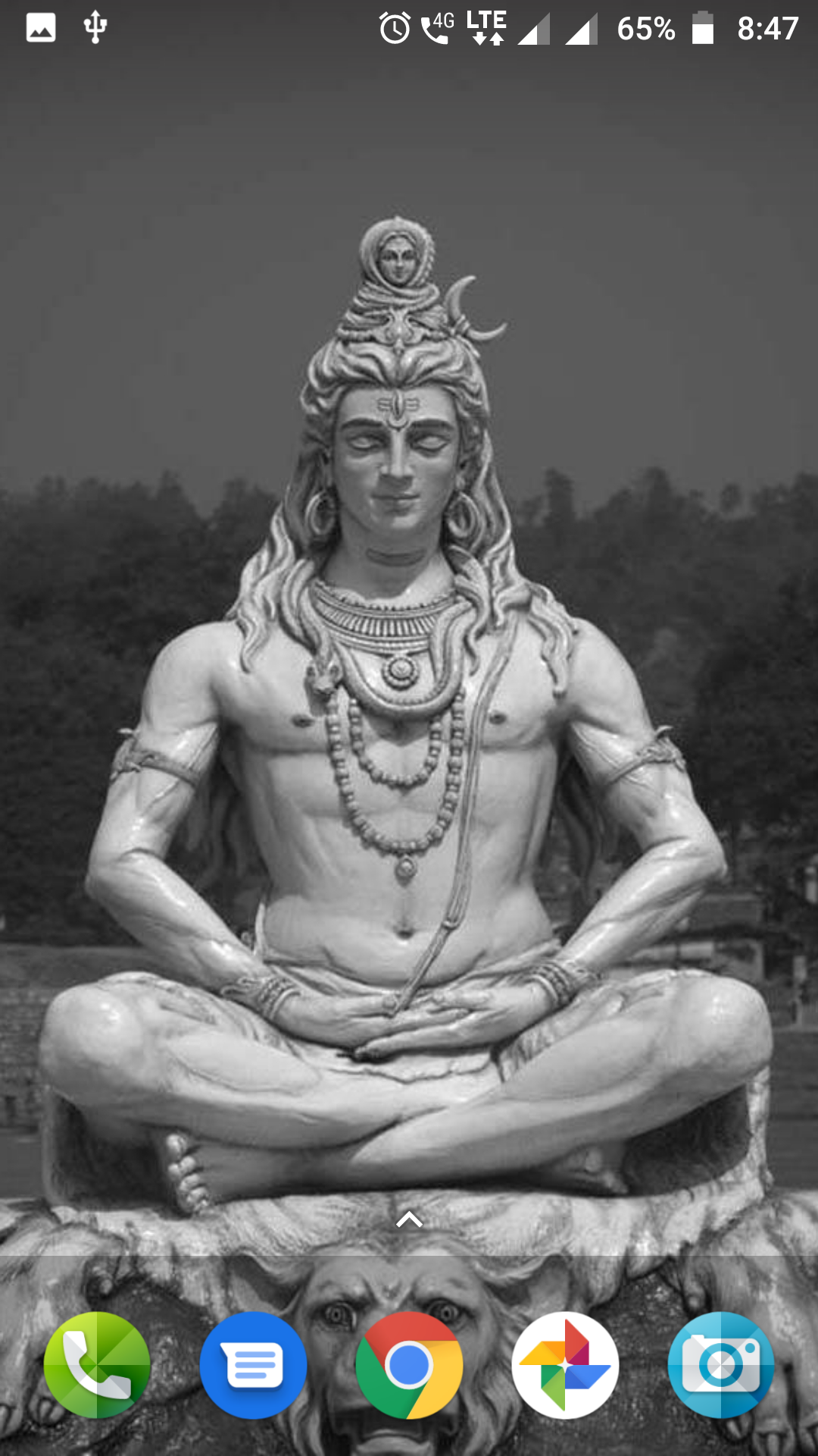 Lord Shiva Hd Wallpaper APK for Android β Download Lord Shiva Hd Wallpaper APK Latest Version from Lord Shiva Hd Wallpaper APK for Android β Download Lord Shiva Hd Wallpaper APK Latest Version from