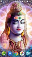 Lord Shiva Hd Wallpaper Screenshot 1