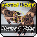 2019 Mehandi Design Photos & Video Zeichen