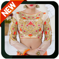 Latest Blouse Design 2020