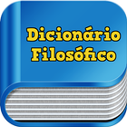 Dicionário Filosófico آئیکن