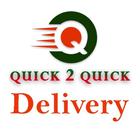 quick2quick delivery icône