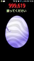 3 Schermata shake one million times eggs