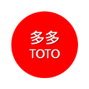 新加坡TOTO多多 APK