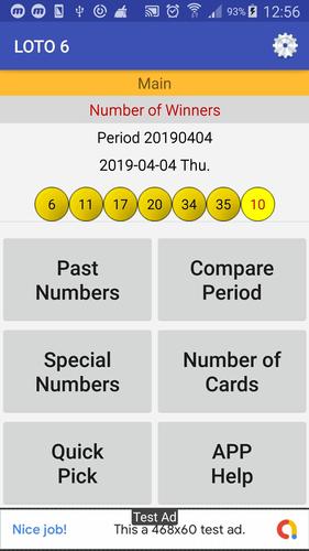 Japan Loto 6 For Android Apk Download