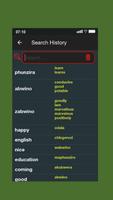 English to Chichewa Dictionary スクリーンショット 1