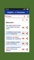 برنامه‌نما English to Chichewa Dictionary عکس از صفحه