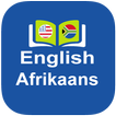 English Afrikaans Dictionary
