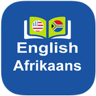 English Afrikaans Dictionary icône