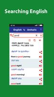 English to Amharic Dictionary Affiche