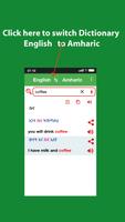 English to Amharic Dictionary اسکرین شاٹ 1