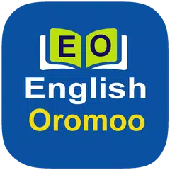 English Afaan Oromo Dictionary APK 下載