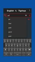 English to Tigrinya Dictionary screenshot 1