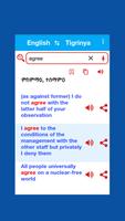 English to Tigrinya Dictionary Ekran Görüntüsü 2