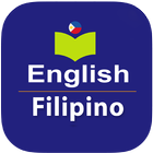 English to Filipino Dictionary آئیکن