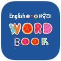 Odia Word Book